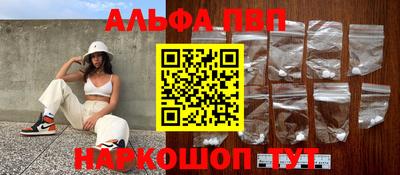 ECSTASY Чапаевск