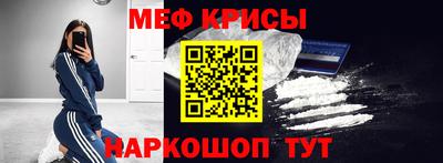 эйфоретик Чебоксары