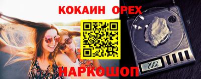 ECSTASY Чапаевск