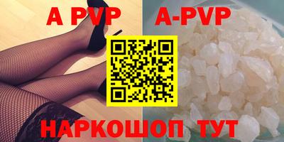 ECSTASY Чапаевск