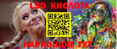 эйфоретик Чебоксары