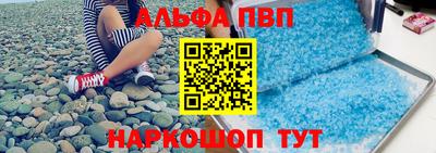 ECSTASY Чапаевск