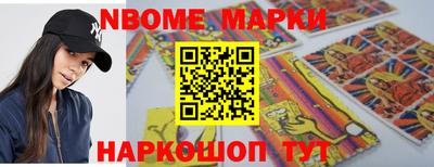 эйфоретик Чебоксары