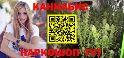 эйфоретик Чебоксары