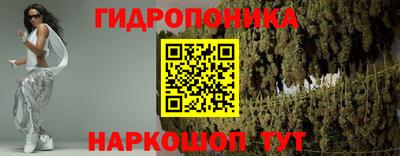эйфоретик Чебоксары
