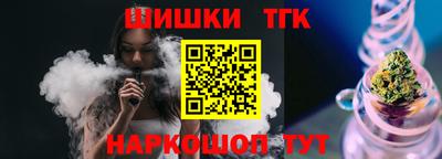 эйфоретик Чебоксары