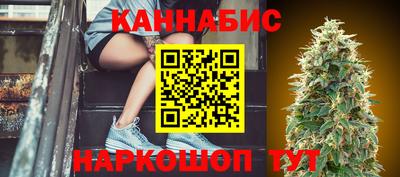 ECSTASY Чапаевск
