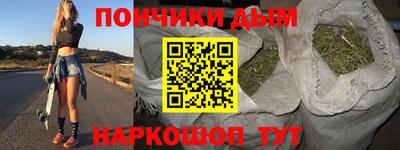 ECSTASY Чапаевск