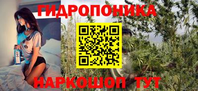 эйфоретик Чебоксары