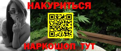 ECSTASY Чапаевск