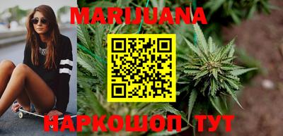 ECSTASY Чапаевск