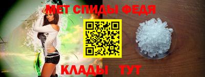 ECSTASY Чапаевск