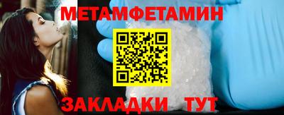 ECSTASY Чапаевск