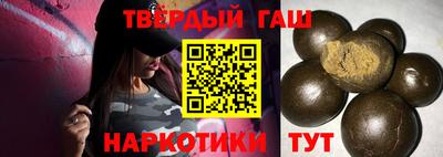 ECSTASY Чапаевск