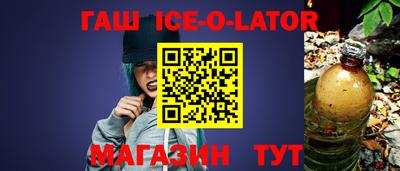 ECSTASY Чапаевск