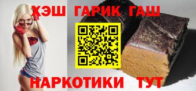 эйфоретик Чебоксары